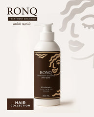 RONQ Hair Shampoo - شامبو الشعر المعالج من رَونّق