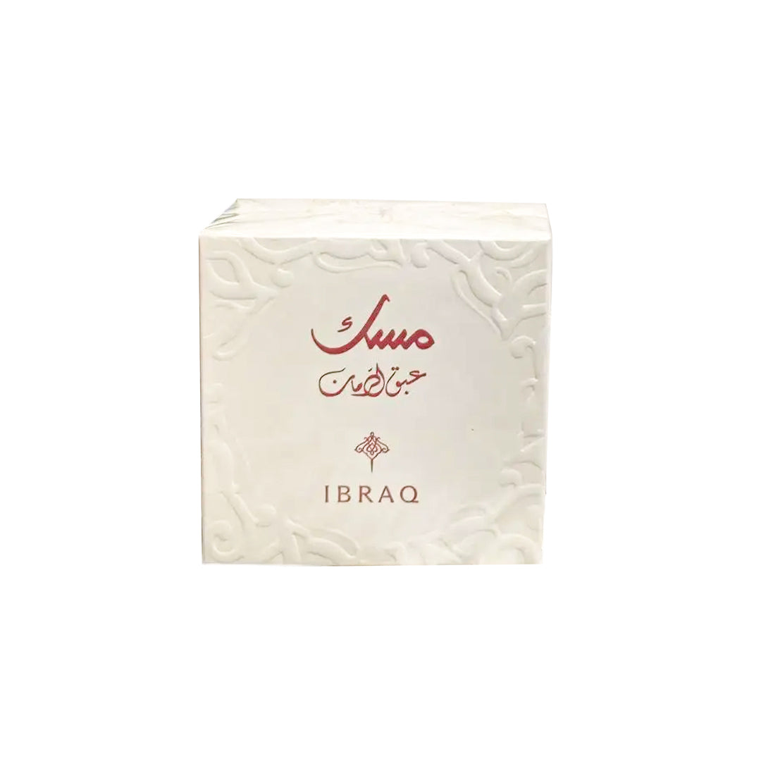 IBRAQ Abaq Pomegranate Musk Mini Set