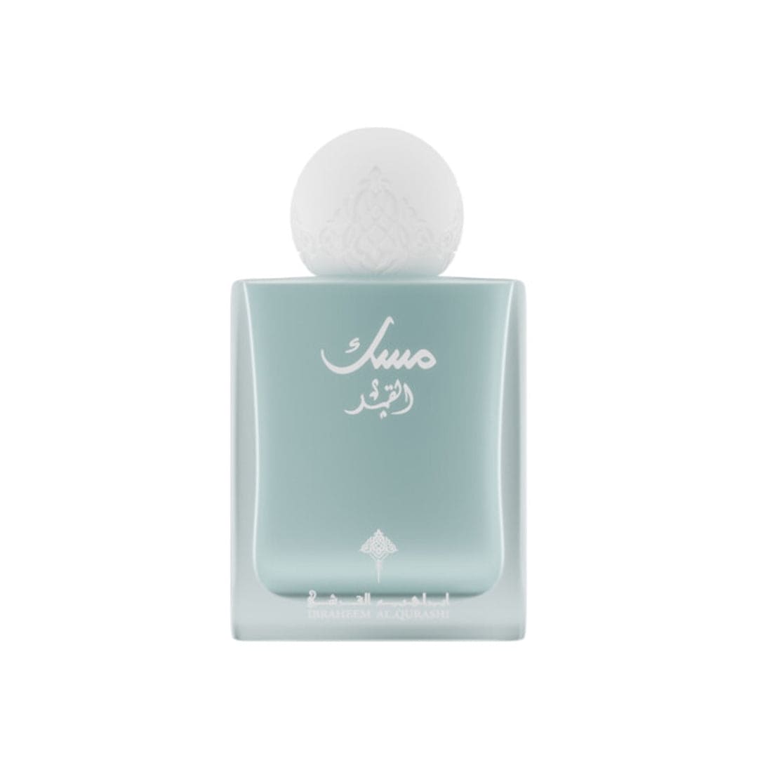 Ibrahim Al-Qurashi Al Qamar Eau De Parfum - 75ml