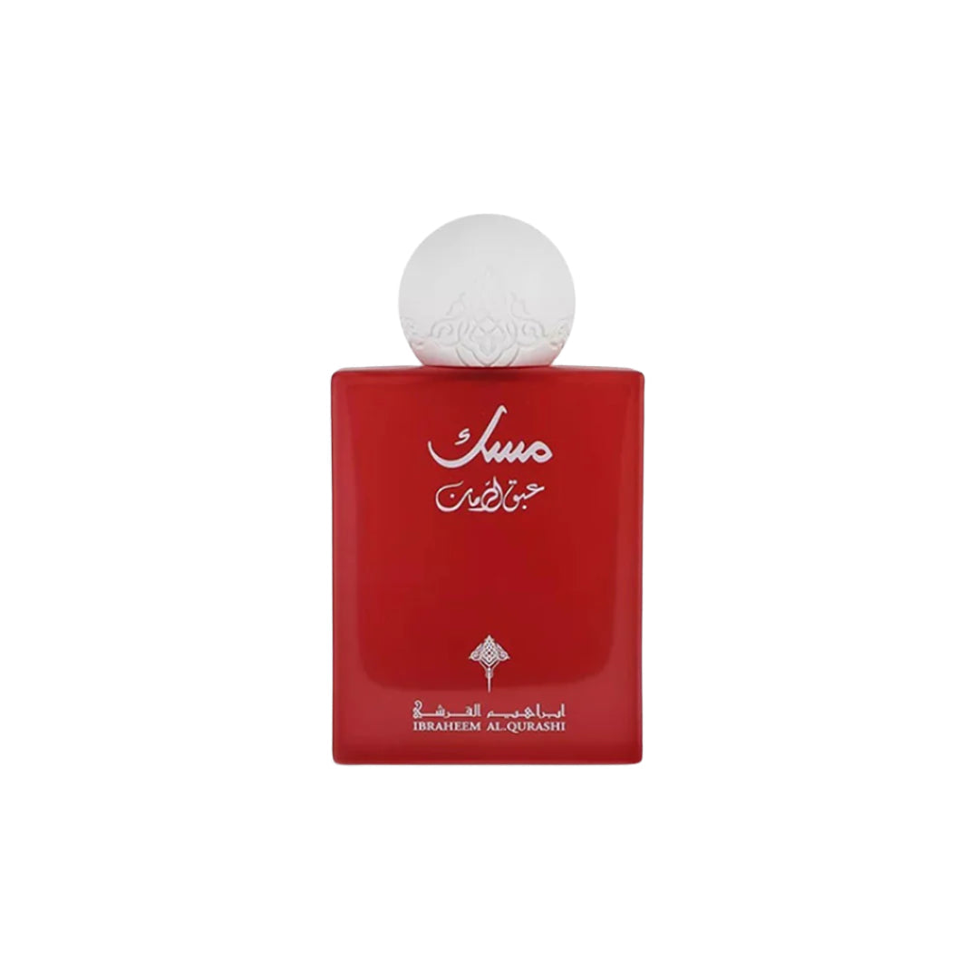 Ibrahim Al-Qurashi Abaq Pomegranate Musk - 75ml