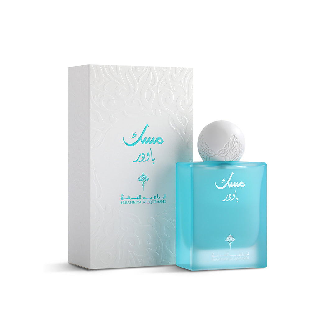 Ibrahim Al-Qurashi Powder Musk - 75ml