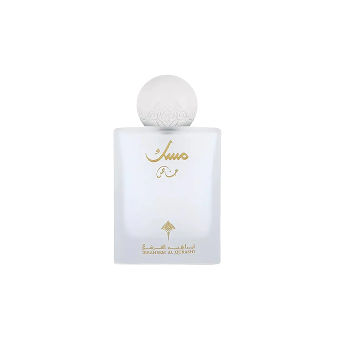 Ibrahim Al-Qurashi Special Musk - 75ml