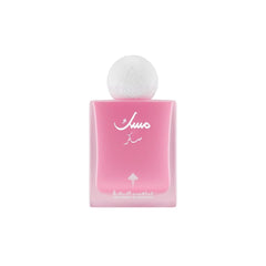 Ibrahim Al-Qurashi Sugar Musk - 75ml
