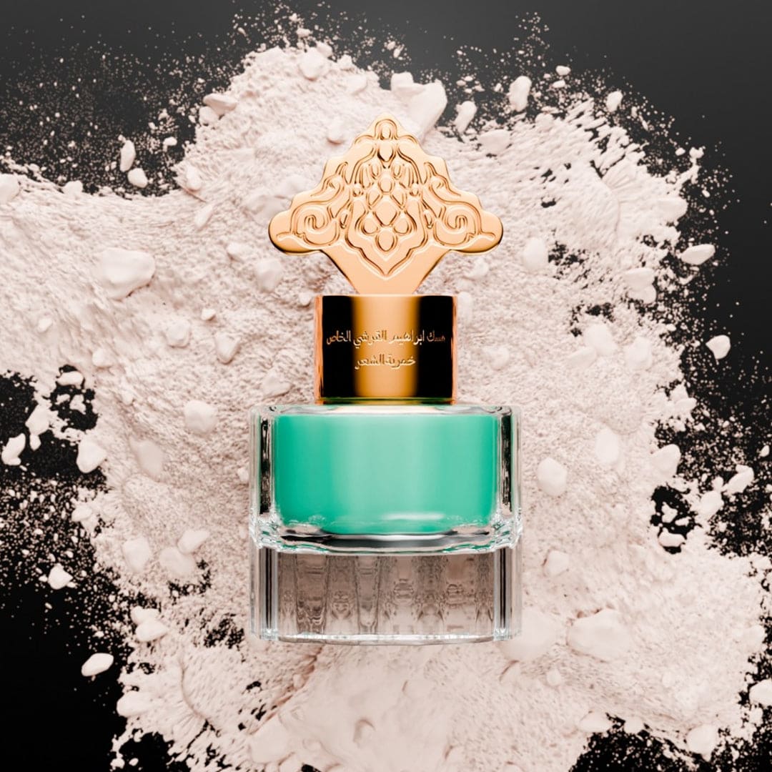 Ibrahim Al-Qurashi Powder Khamriya For Hair