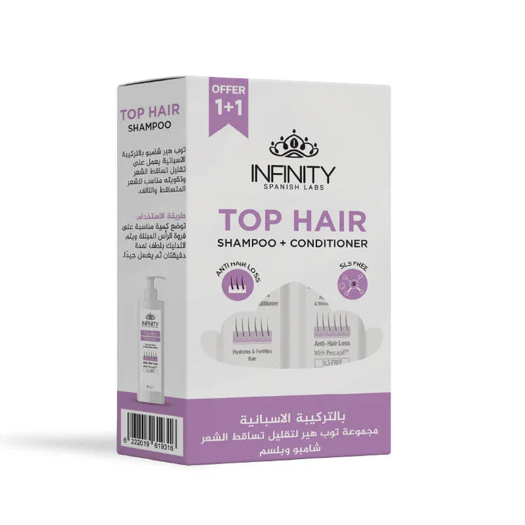 Infinity Top Hair Shampoo + Top Hair Conditioner (1+1)
