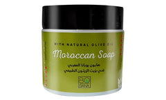 Moroccan Soap With Natural Olive Oil