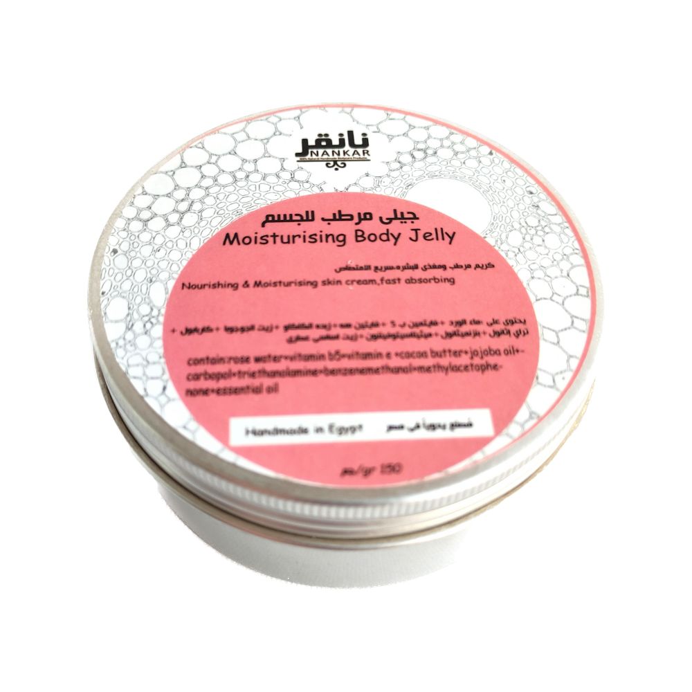 Nankar Moisturizing Body Jelly