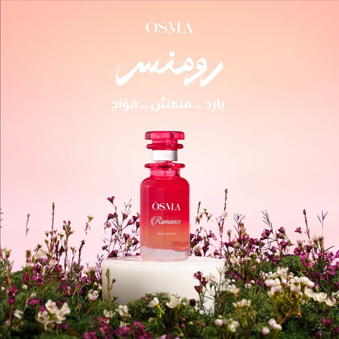 OSMA Romance Eau De Parfum