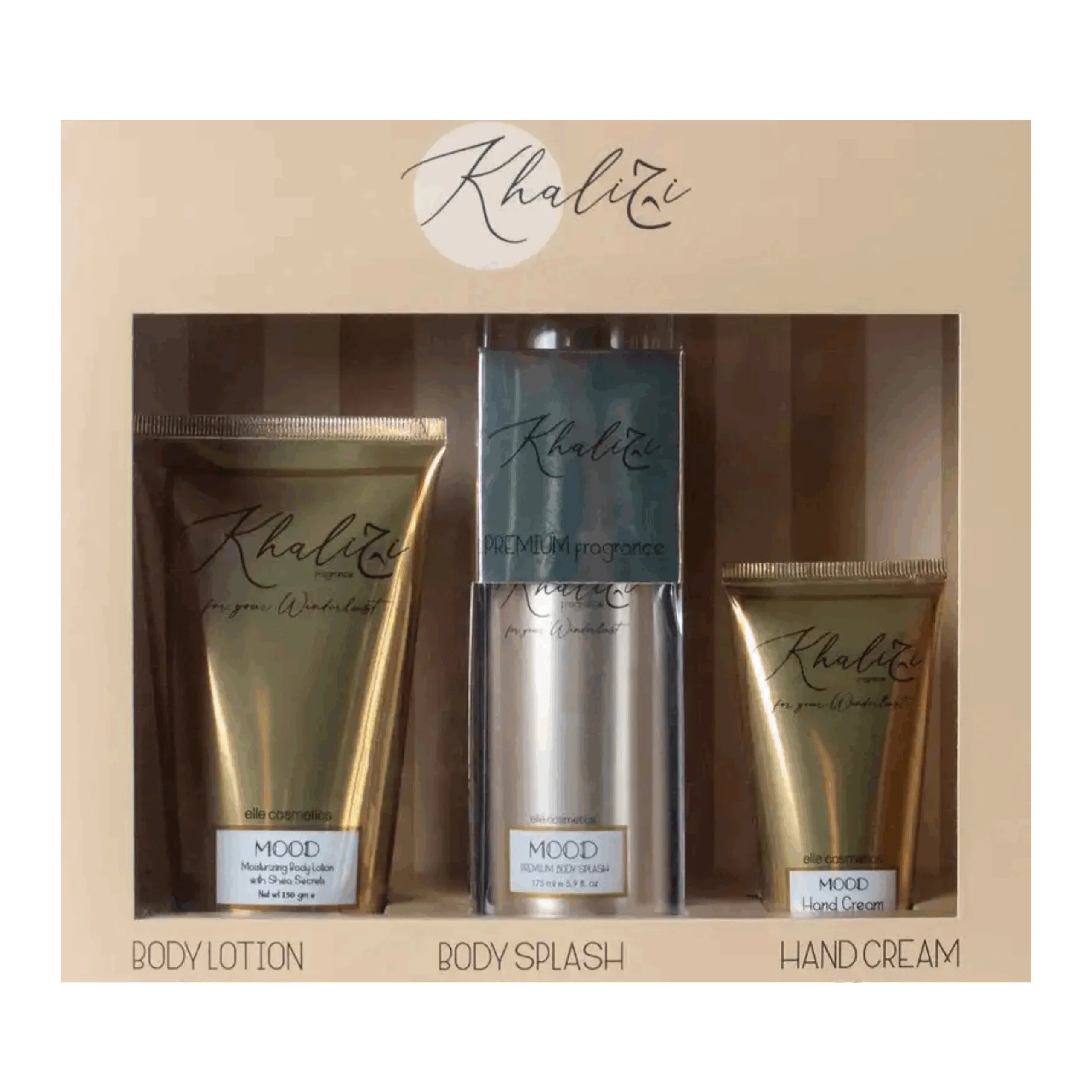 💖✨ بوكس الدلع 3×1 من Mood