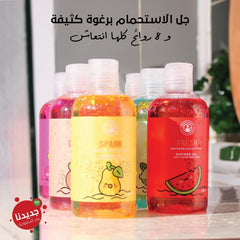 The Beauty Secrets FRESH - Watermelon & Cream Shower Gel