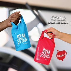 The Beauty Secrets Gym Mate Bag - Blue