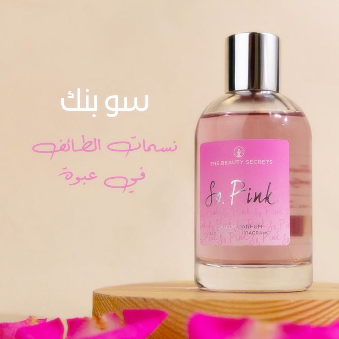 The Beauty Secrets So Pink Eau De Parfum - 100ml