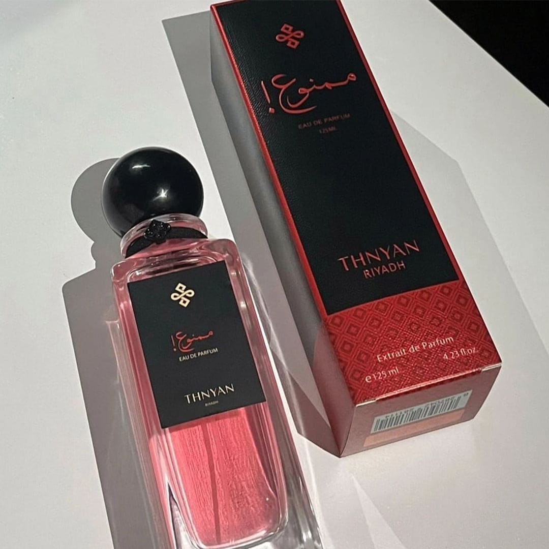 Thnyan Riyadh ممنوع! Eau De Parfum - 125ml