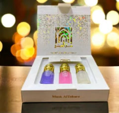 مسك ديار القرشي