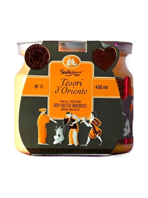 بادي باتر تيزوري - Body Butter Tizori