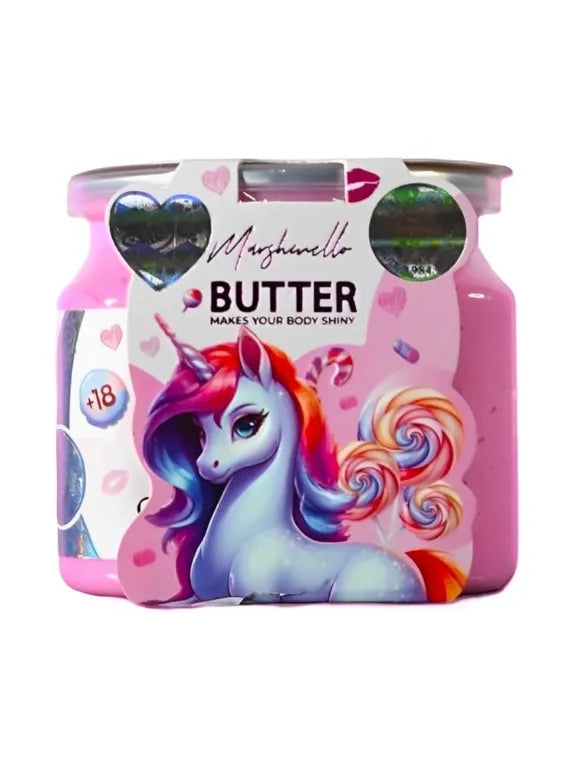 بادي باتر مارشيملو - Body Butter Marshmallow