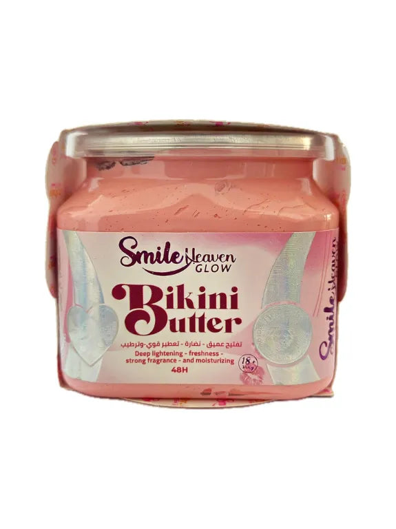 بكيني باتر - Bikini Butter