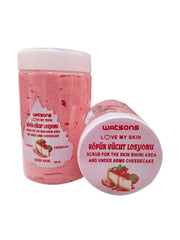 اسكراب واتسون تشيز كيك - Watson's Cheesecake Body Scrub