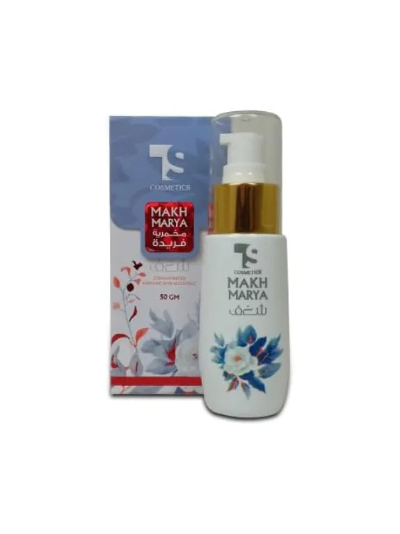 مخمرية فريدة