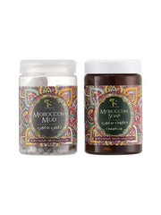 مجموعة الحمام المغربي الأصلي - Moroccan Bath Set