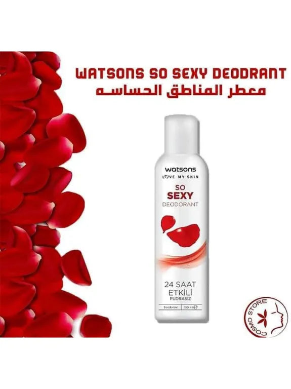 ديودرانت So Sexy