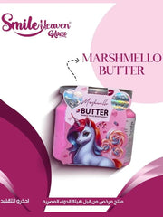 بادي باتر مارشيملو - Body Butter Marshmallow