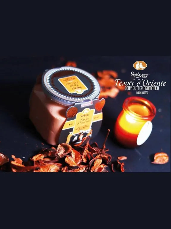 بادي باتر تيزوري - Body Butter Tizori