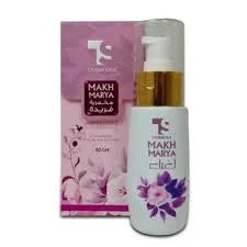 مخمرية فريدة