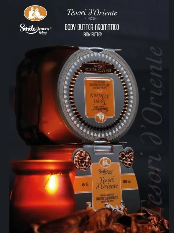 بادي باتر تيزوري - Body Butter Tizori