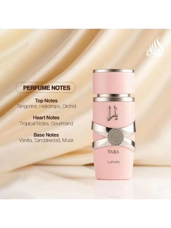 عطر يارا - Yara Perfume (100 مل)